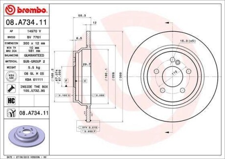 Диск гальмівний BREMBO 08.A734.11