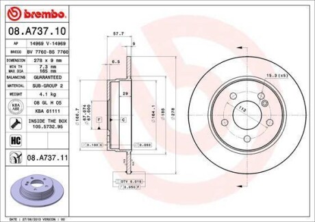 Фото 1 - гальмівний диск BREMBO 08.A737.11 Гальмівний диск BREMBO 08.A737.11 (фото 1)