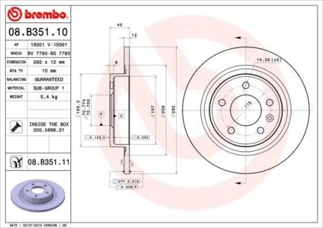 Гальмівний диск BREMBO 08.B351.11