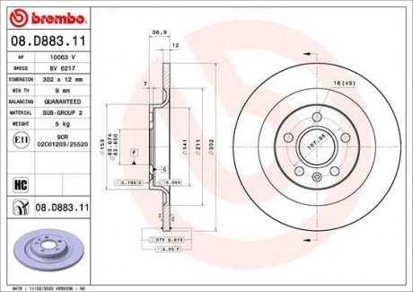 Гальмівний диск BREMBO 08.D883.11 (фото 1)