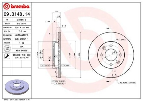 Тормозной диск вентилируемый BREMBO 09.3148.14 (фото 1)
