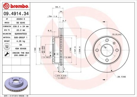 Гальмівний диск BREMBO 09.4914.34