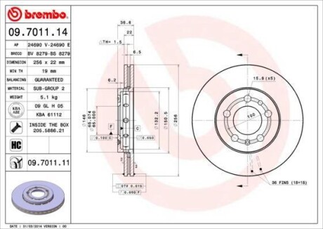 Гальмівний диск BREMBO 09.7011.14 (фото 1)