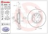 Тормозной барабан Brembo 09.8303.11