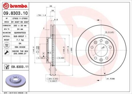 Гальмівний барабан BREMBO 09.8303.11