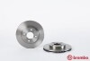 Тормозной диск пер. LADA1101,5 R13 BREMBO 09.8894.14 (фото 2)