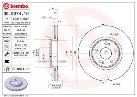 Гальмівний диск пер. Laguna 01- (300x47mm)(1шт/уп) BREMBO 09.9074.11 (фото 1)
