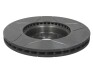 Тормозной диск BREMBO 09.9145.75 (фото 2)