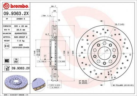 Гальмівні диски BREMBO 0993632X