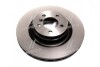Тормозной диск Brembo Painted disk 09.9372.21