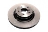 Тормозной диск Painted disk BREMBO 09.9372.21 (фото 3)