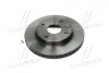 Тормозной диск Brembo Painted disk Lacetti 09.9483.11