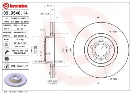 Гальмівний диск BREMBO 09.9540.11