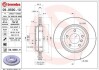 Тормозной диск Brembo 09.9590.11