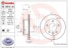 Тормозной диск Brembo 09.9618.24