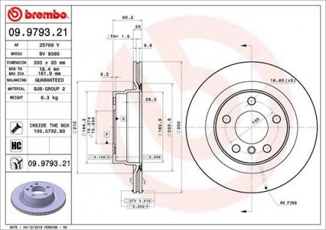 Гальмівний диск BREMBO 09.9793.21 (фото 1)