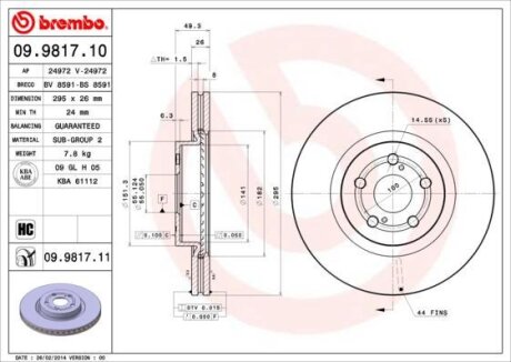 Гальмівний диск BREMBO 09.9817.11 (фото 1)