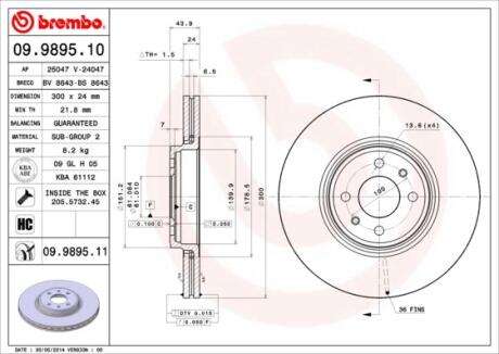 Гальмівний диск пер. Grand Scenic II 04- (300x44mm) BREMBO 09.9895.11 (фото 1)