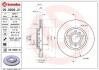 Тормозной диск Brembo Painted disk 09.9908.21