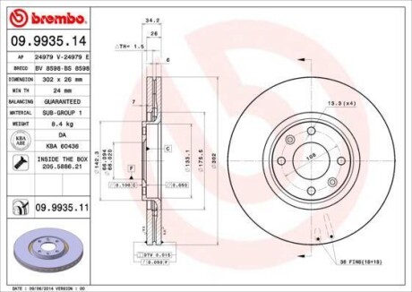 Гальмівний диск BREMBO 09.9935.14