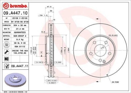 Диск гальмівний BREMBO 09.A447.11