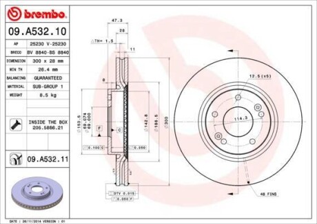 Гальмівний диск BREMBO 09.A532.10 (фото 1)