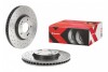 Диск гальмівний BREMBO 09.A532.1X (фото 2)