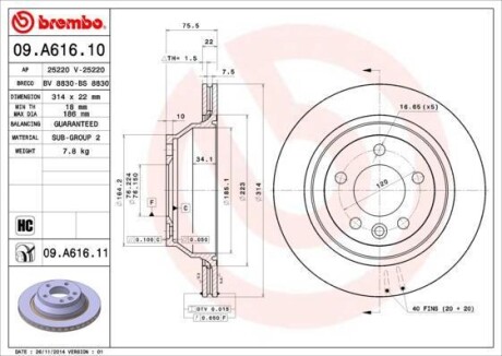 Тормозной диск BREMBO 09.A616.10