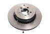 Тормозной диск Painted disk BREMBO 09.A772.11 (фото 4)