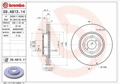 Гальмівний барабан BREMBO 09.A913.11