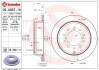 Тормозной диск вентилируемый 09.A967.11