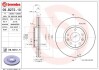 Тормозной диск вентилируемый 09.B272.10