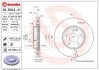 Тормозной диск Brembo Painted disk 09.B344.41