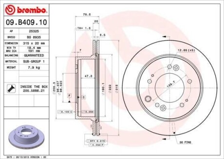 Гальмівний диск BREMBO 09.B409.10
