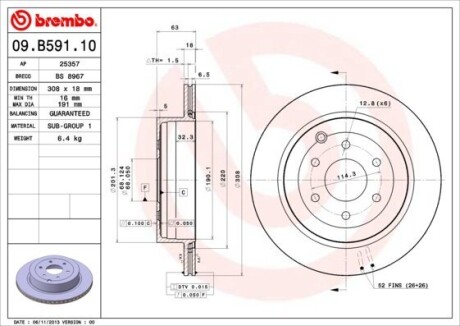 Диск гальмівний BREMBO 09.B591.10