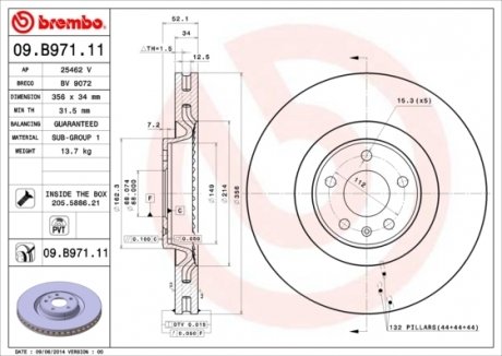 Гальмівний диск BREMBO 09.B971.11