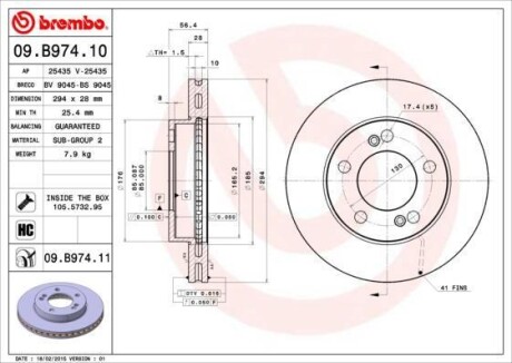 Тормозной диск Painted disk BREMBO 09.B974.11