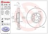 Тормозной диск Brembo Painted disk 09.C133.11