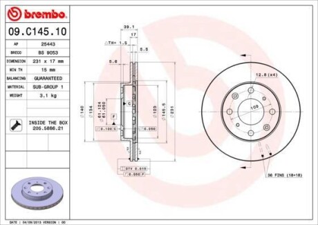 Диск гальмівний BREMBO 09.C145.10 (фото 1)