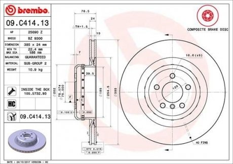 Гальмівний диск BREMBO 09.C414.13