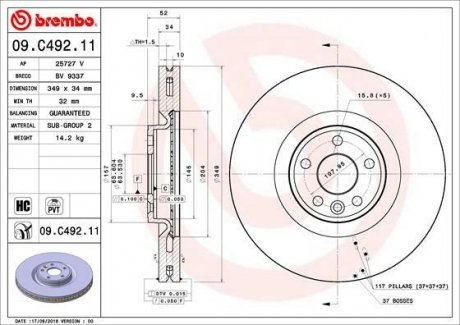 Гальмівний диск BREMBO 09.C492.11