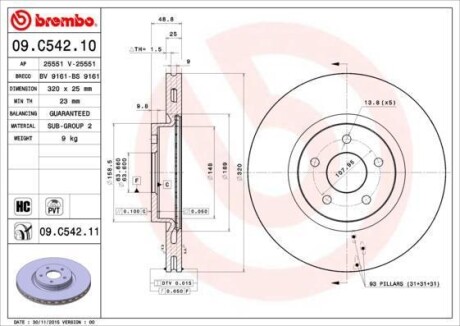 Тормозной диск Painted disk BREMBO 09.C542.11