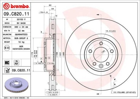 Гальмівний диск BREMBO 09.C820.11