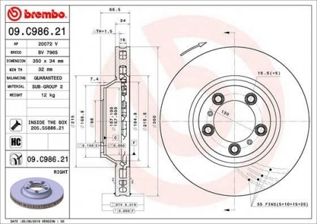 Гальмівний диск BREMBO 09.C986.21 (фото 1)