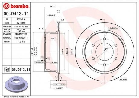 Гальмівний диск BREMBO 09.D413.11