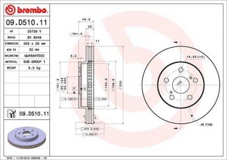 Гальмівний диск BREMBO 09.D510.11