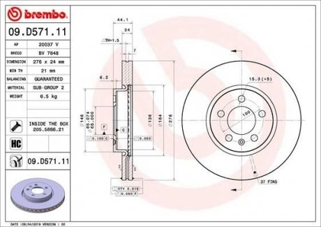 Гальмівний диск BREMBO 09.D571.11