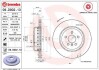 Гальмівний диск двосекційний 09.D902.13