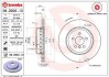 Гальмівний диск двосекційний 09.D903.13