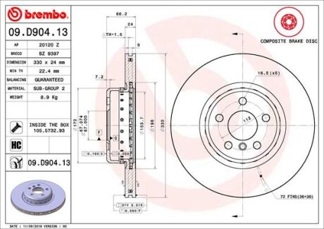 Диск гальмівний BMW 5 (G30) передн., вент. BREMBO 09.D904.13 (фото 1)